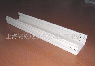 直通托盤式橋架三大作用，你知道幾個？